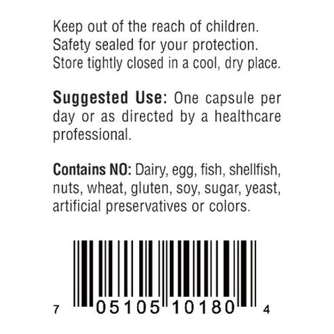 DNZ-2 100 mg